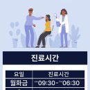 이기쁨치과의원 이미지