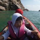 경천대일주로 이미지