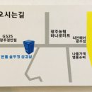 본뜰 이미지