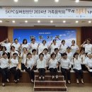 2024년 9월 7일(토)~가족음악회 이미지