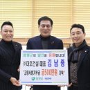 ㈜자연사랑 아시아경제