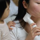 완전좋아 | 제 여동생이 쿠쿠 메디킨 하이 3일 사용하고 피부 완전 미치게 좋아진 후기 (사진 있어요)