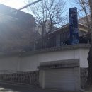 관악어린이공원 공중화장실 이미지