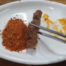 도문양꼬치 이미지