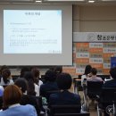 조은마취통증의학과 이미지