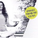 보다안경콘택트 이미지