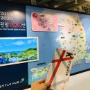 케이스타일(K.style) 이미지