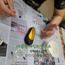 ﻿[대구원예치료] 고무신다육심기 #마음원예심리연구소 / 맞춤형 눈높이 원예교육/ 학업중단숙려제/ 대구원예치료사 / 대구복지원예사/ 도시 이미지