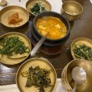 카페로움주