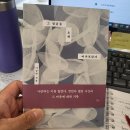 선물부동산공인중개사사무소 이미지