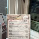 산골닭한마리