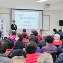 신흥사랑주택 이미지