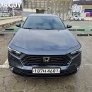 오너카인테리어 이미지