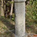 충정공 목서흠 묘역 이미지