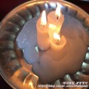 칠성여행사주