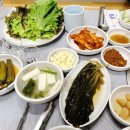 칠갑산식당 이미지