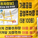 뉴아리랑 카서비스 | 등촌동 맛집 만배아리랑보쌈 본점 반반보쌈 칼국수 웨이팅 후기