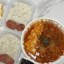 인동가산로6-16 | 구미 배달전문점 | 내돈내산 맛집 추천 | 미친김치찜 인동점 찐후기 ✨