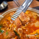 풍무동 트레이더스 맛집 한식이 땡길땐 갈비찜클라쓰 김포풍무점