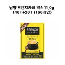 카페140