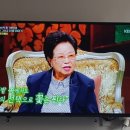 카이스트발전재단 이미지