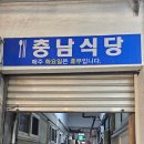 거제도 호떡 맛집 호떡앤분식 거제고현시장맛집