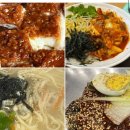 명인만두(수원오목천점) | 수원 황구지천 명인만두 수원오목천점 8가지 메뉴리뷰!