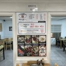 면장인칼국수 | 기장 자가제면 해물칼국수 오백식당