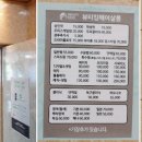 헤어디자이너최 이미지
