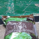 한우담 | [블챌 7주차] 바질 분갈이, 볼파스엔젤맨 무알콜맥주, 금미옥 떡볶이 소니미러리스 NEX-5T 외