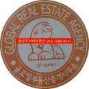 경기대학교 건설·산업대학원 이미지