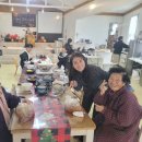 전도할머니경로당 이미지