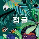 한밭프린팅 이미지