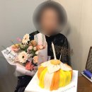 비당농장 | W2 :: 양가 첫 인사 선물