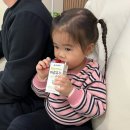 머스트잇 맛집 디저트 인스타 릴스 클립 영상 대구 SNS 강의 후기