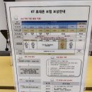 내방 1번 PC 이미지
