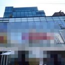 지씨빌딩 이미지