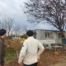 유성개발 이미지