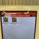 (주)뉴증평주유소 | 충북 증평 피자집 추천 &#39;피자라네&#39;