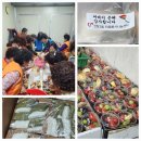 신장2동행정복지센터 이미지