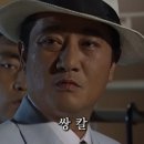 쌍칼 네이버블로그