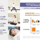 브레인힐링센터 이미지