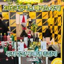 쇼 | 2025 일산 킨텍스 메가쇼 후기 주차 구매 리스트 총정리