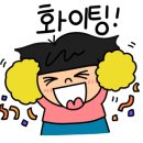 중화짬뽕 이미지