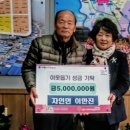 자인면행정복지센터 이미지