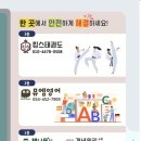 봉곡동288 이미지