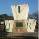 창녕읍 술정리 259번지 ～ 술정리 300-3 | 2015년 창녕군 블로그 공모전 선정작(이ㅇ빈)
