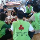 회현경로당 이미지