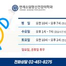 국소담 네이버블로그