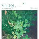 삼성서울병원 - 10724 | 삼성서울병원